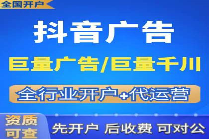 竞价SEM实战案例：如何实现精准营销？